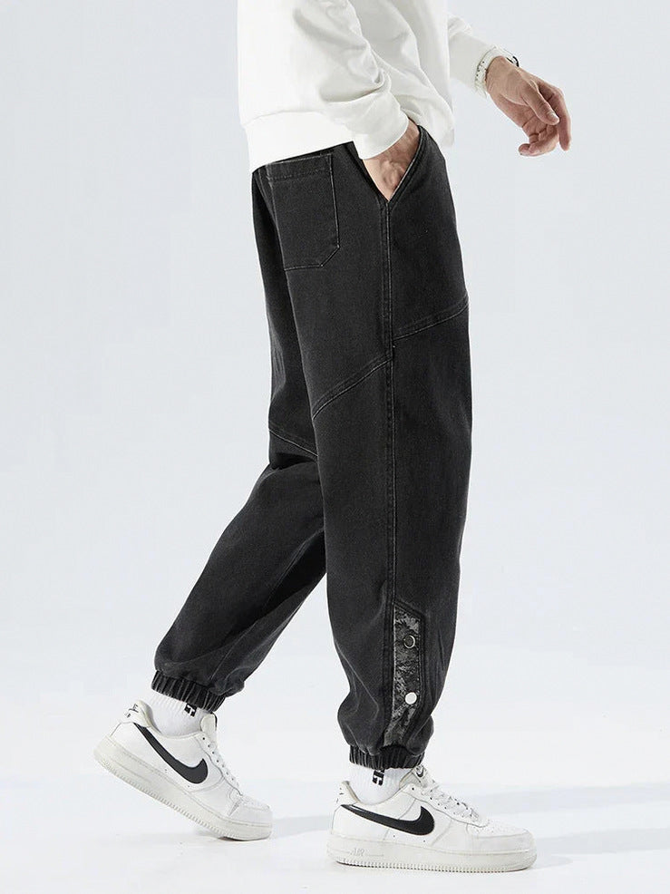 Relaxed Fit Denim Paneled Joggers