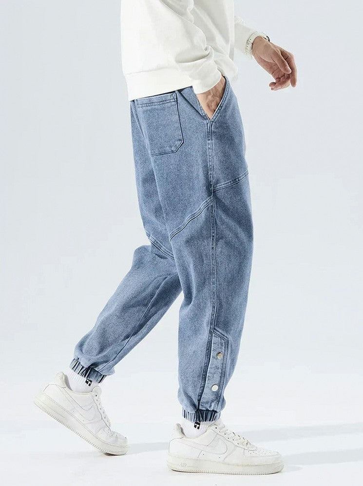 Relaxed Fit Denim Paneled Joggers