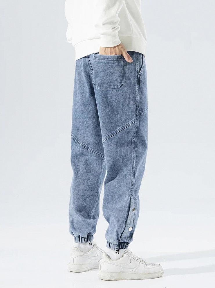 Relaxed Fit Denim Paneled Joggers